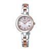 Seiko Selection Solar Radio Wave Watch SWFH090 Silver Pink Gold Women's