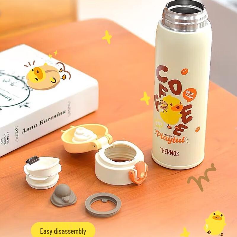 THERMOS Kids Little Yellow Duck 316L Stainless Steel Insulated Bottle