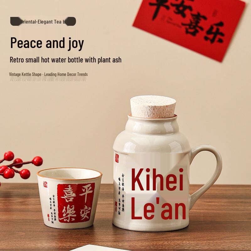 Changbaosen Ru Kiln Ceramic Tea Thermos