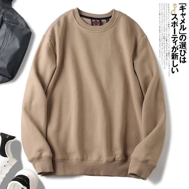 Trade Ins400G Heavyweight American-Style Solid Color Crewneck Sweatshirt for Men, Versatile for Spring and Autumn, Youth Base Layer Pullover Top