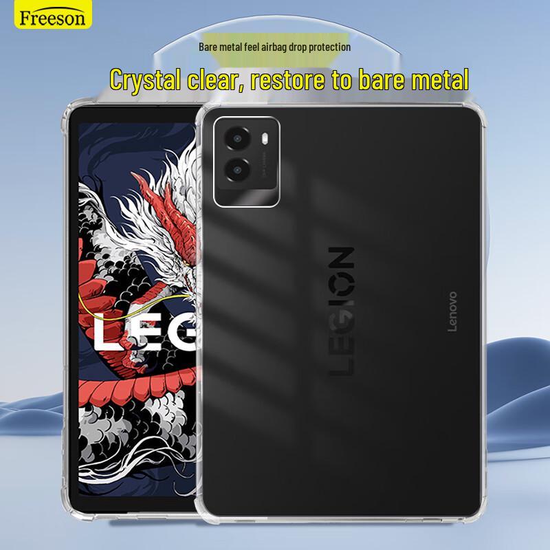 Lenovo Tablet Clear Full-Protection TPU Case