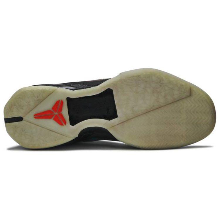 Nike Kobe 7 Galaxy AS Herren 520810-001
