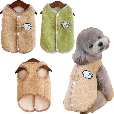 Fleece Warm Dog Vest Jacket Winter Green Costumes Dog Clothes For Small Dogs Chihuahua Bulldog Sleeveless Coat Puppy Outfits XXL