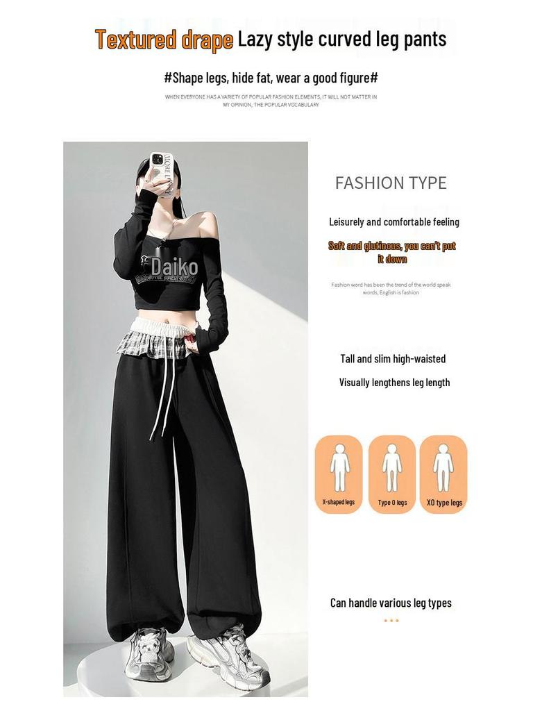 Plaid Patchwork Ruffle Women's Wide-Leg Sweatpants - Spring 2026 Hot Girl Style
