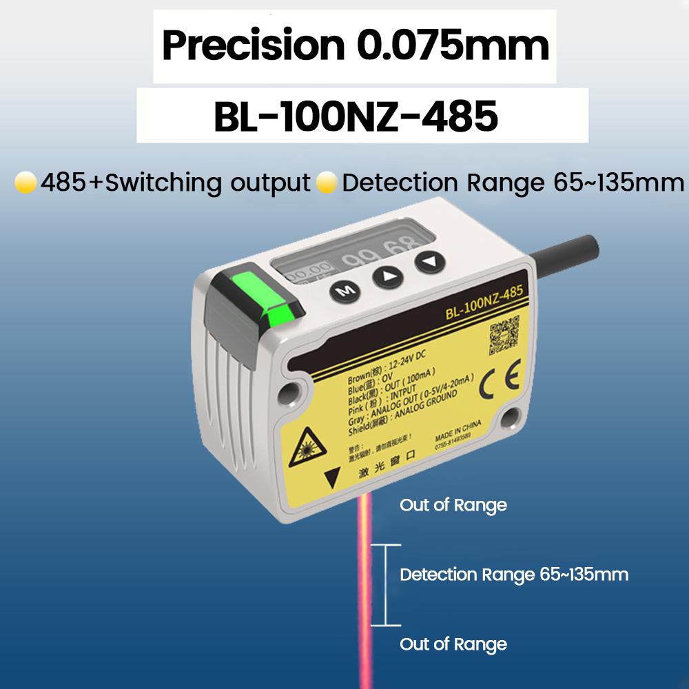 Laser Displacement Distance Sensor Thickness Measurement Height Sensor High Precision 1.111mm Analog 181 Output Transmitter