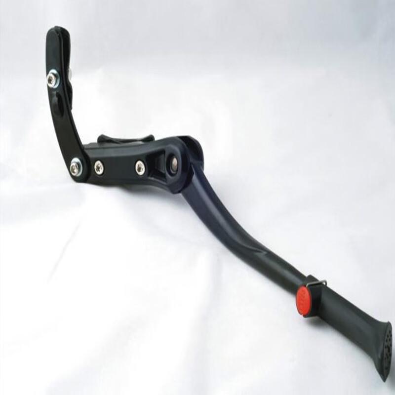 Adjustable Bicycle Kickstand