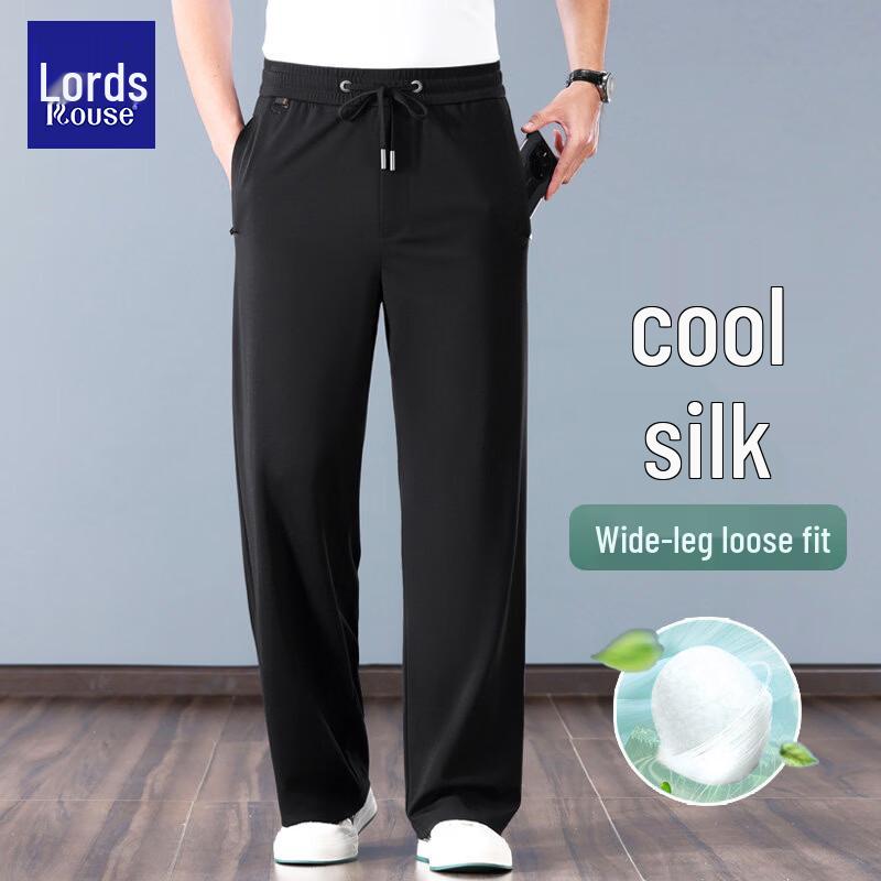 ROTS Men's Ice Silk Straight Casual & Sports Pants