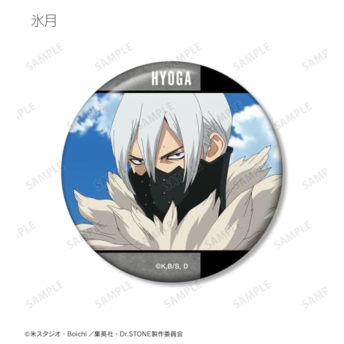 TV Anime "Dr. Stone" Trading Scene Can Badges Vol.2 11-Piece Box