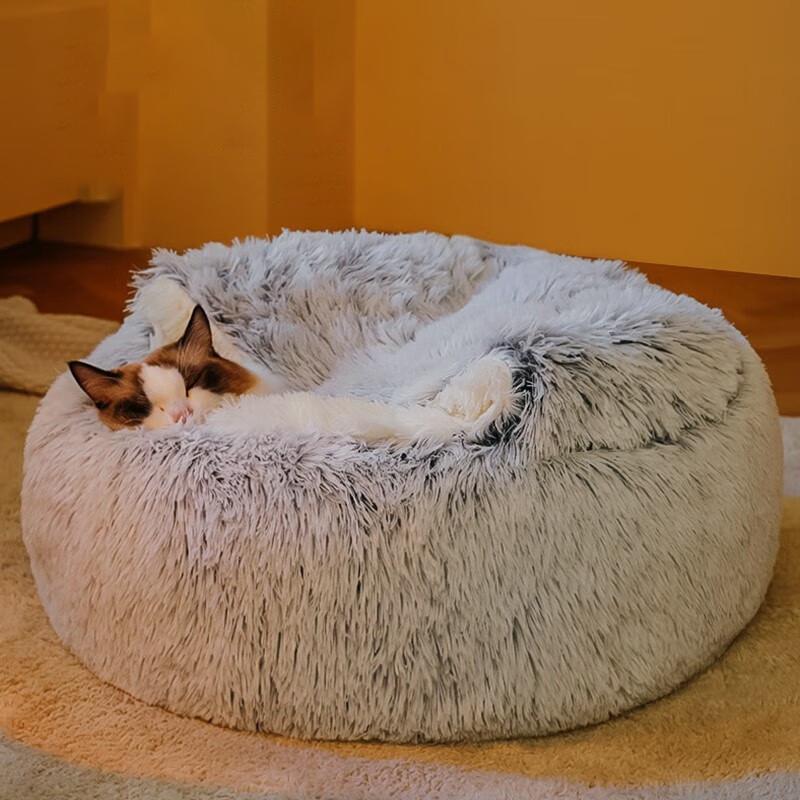Katzenhaus Winter Plüsch Haustier Katzenbett Rundes Kissen Verdicken Warm Katzenkorb Haustier Schlafsack Kätzchennest Kleine Katzen