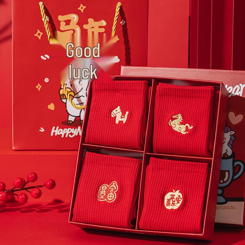 Year of the Horse Lucky Zodiac Embroidered Red Socks - Unisex Festive Mid-Calf Gift Box