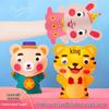 Kapa Bear DIY Hand Puppet Craft Kit