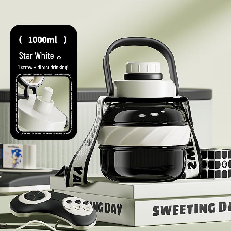 Nufeng Portable Sports Water Bottle with Straw