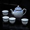 Shangqi Hand-Painted Blue and White Hollow Ceramic Tea Set