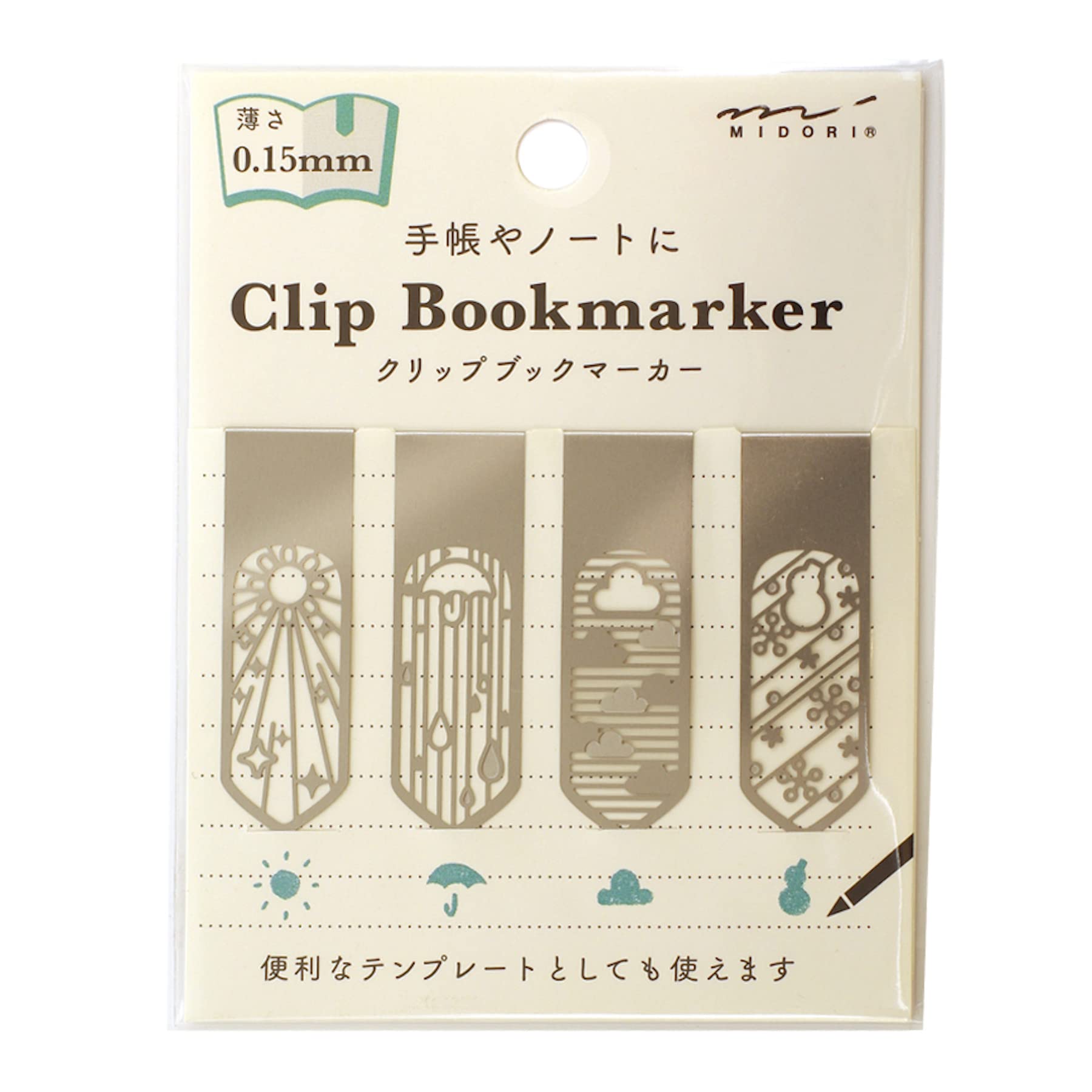 Midori Bookmark Clip Bookmark Weather Pattern A 43405006