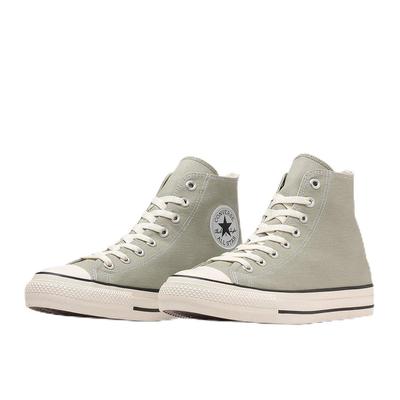 All Star HI (R)