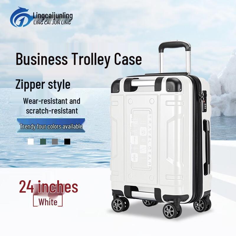 Lingcai Junling Business Travel Zipper Suitcase