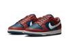 Dunk Low Retro Canyon Rust