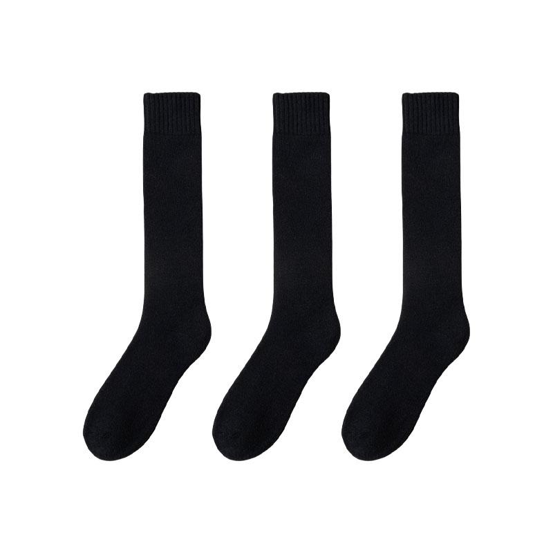 3 Pair Winter Thick Warm Men's Knee High Wool Socks High Quality Merino Wool Calf Socks Harajuku Retro Cashmere Snow Socks Men