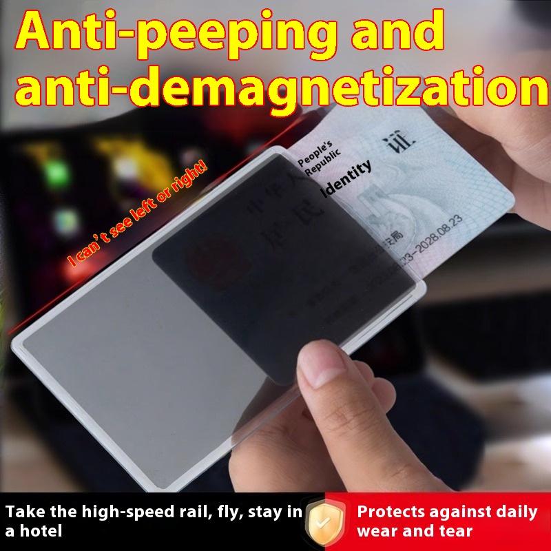 Anti-Peep Card Holder Double-Sided Id Card Protective Cover Bank Card Anti-Leakage Protection Privacy Document Holder Anti-Demag