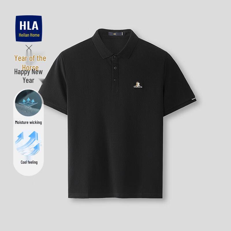 HLA Herren Glückliches Pferd Serie Kurzarm Poloshirt