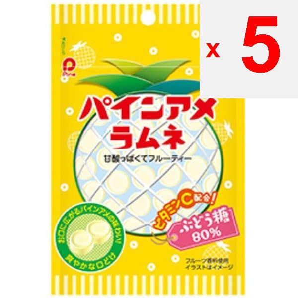 PINE Pineapple Ameramune 25g The Taste of Pineapple Candy Is Recreated In the Form of a rum.The Tas The Taste of Pineapple Candy Is Recreated In the F