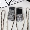 Samsung Zflip7 Black And White Thousand Bird Grid Wallet Mobile Phone Case For 4 Clamshell Folding Screen Messenger Chain Pearl 3