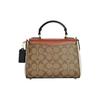 Coach Morgan 21 Classic Monogram Flap Closure Shoulder Bag Women Shoulder Bag Brown Rust CE569-IME7V