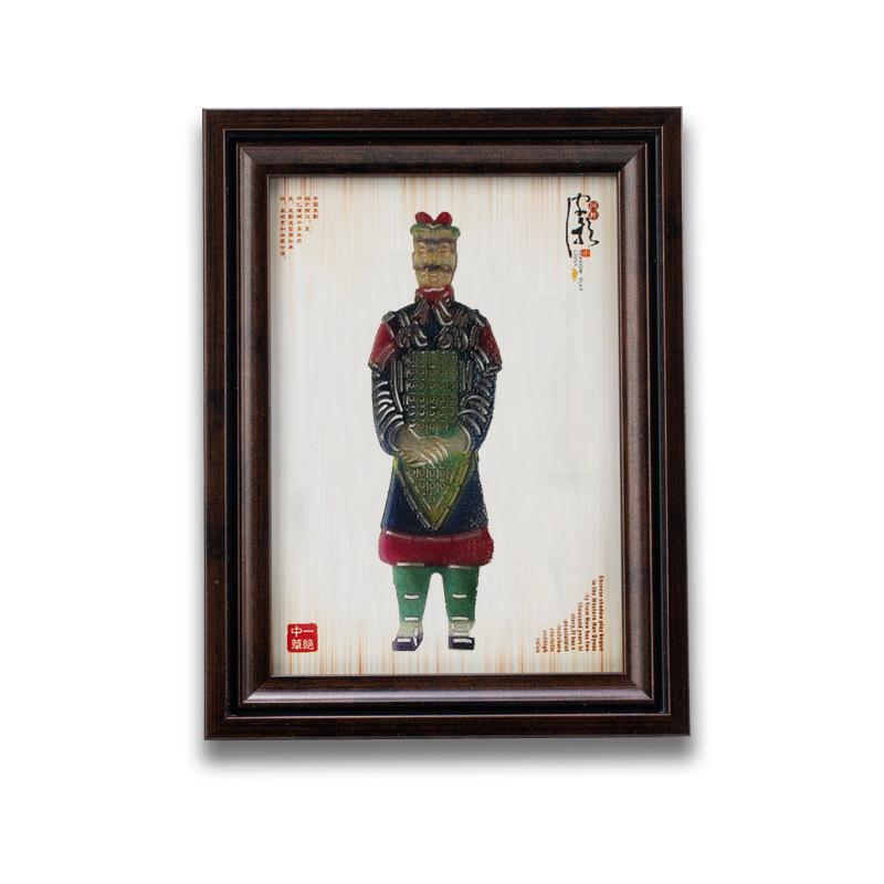 Xi'an Shadow Puppet Wooden Photo Frame Souvenir 