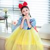 2024 Cross-border Snow White Dress Girls' Gift Dress Sequin Mesh Bubble Sleeve Dress Stage Performance SB07