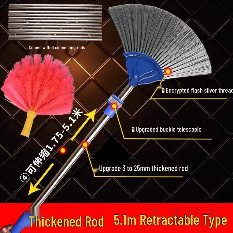 Retractable Ceiling Spider Web Duster