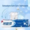 Leng Suan Ling Gum & Tooth Protection Mint Toothpaste, 6-Pack