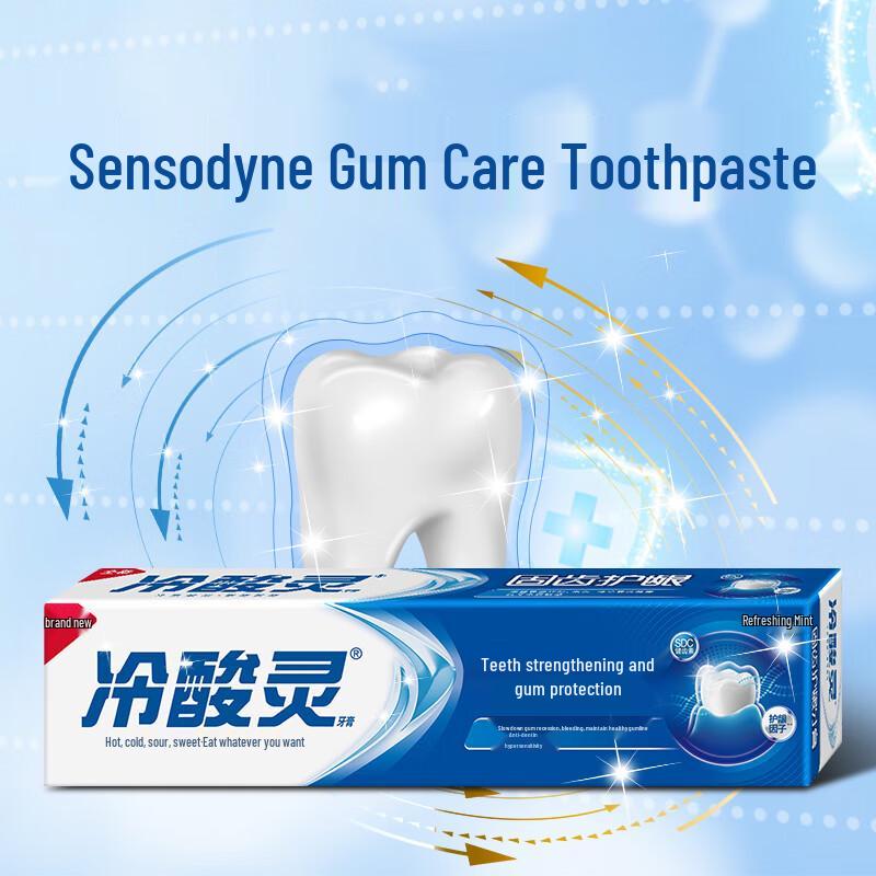 Leng Suan Ling Gum & Tooth Protection Mint Toothpaste, 6-Pack