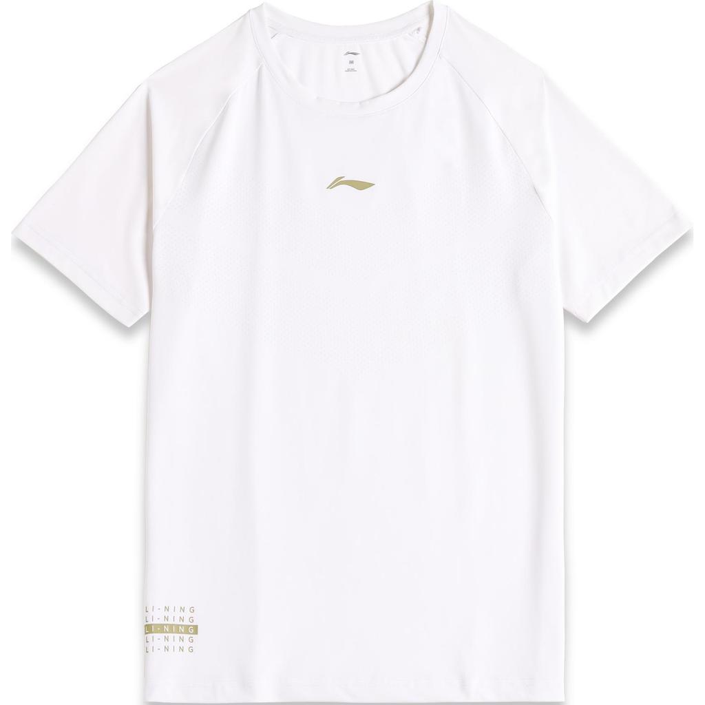 Li-Ning Comfortable Versatile Breathable Loose Short Sleeve T-Shirt Men Tops White ATST107-2