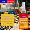 Anaerobic Threadlocker Adhesive 50ml - Screw Anti-Loosening for Fastening (Models 242, 243, 263, 271, 272, 277)