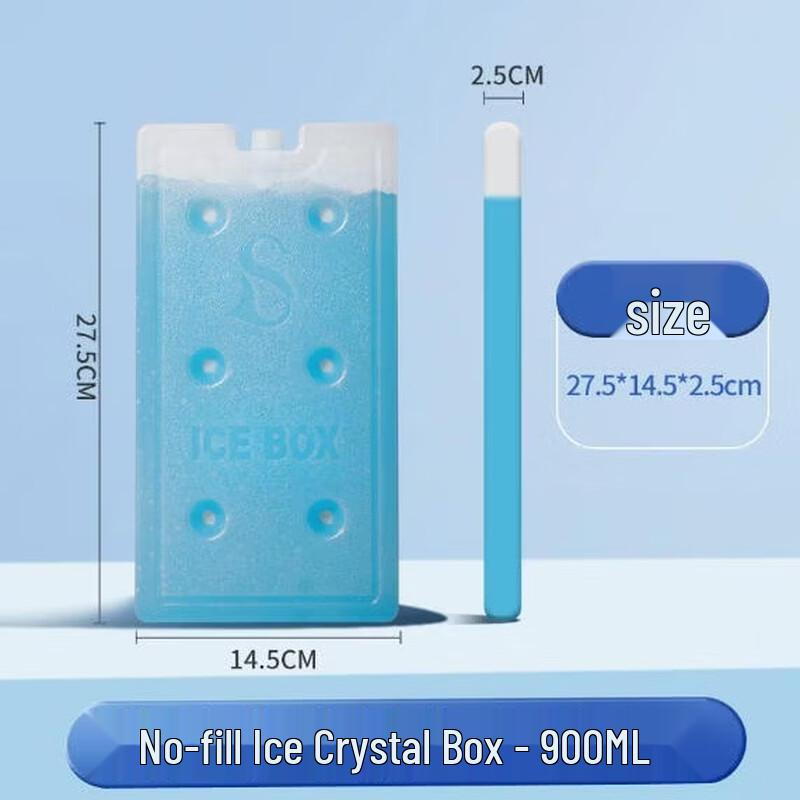 Reusable No-Injection Blue Ice Packs
