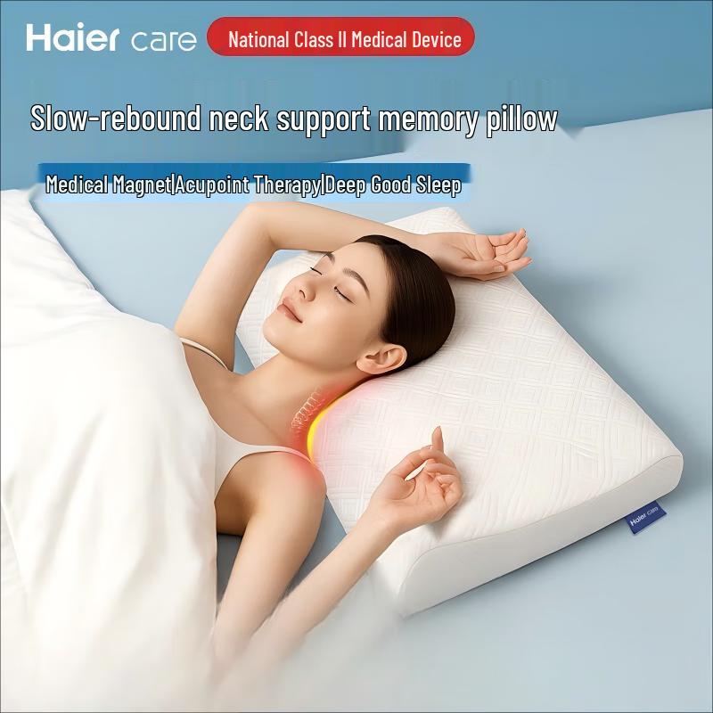 Haier Cervical Magnetic Therapy Pad