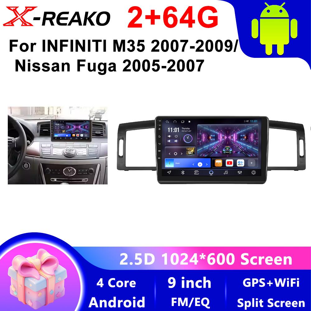 Car Video Player for INFINITI M35 07-09 GPS Navigation Built-in Dsp Carplay Autoradio Android Head Unit