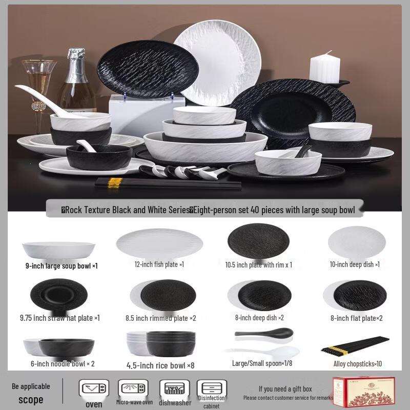 Wuhe Underglaze Ceramic Dinnerware Set