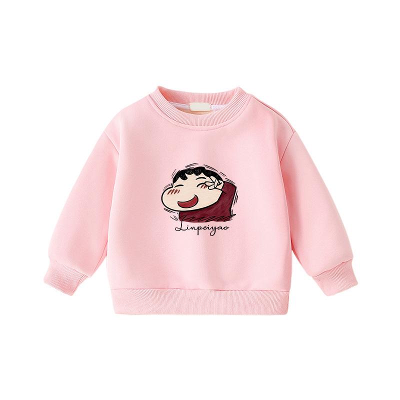 Crayon Shin-chan Long-Sleeve Plus Velvet Sweatshirt for Middle School Students