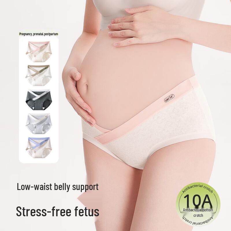 Mao Ren Pure Cotton Antibacterial Maternity Underwear