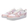 Nike Court Borough Low 2 Low Top Skateboard Shoes GS White Pink BQ5448-100(Team30-)