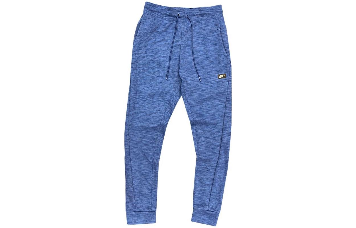Nike Knitted Sweatpants Men s Blue CV9109-490 S
