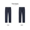 FIRS Men's Cotton Blend Straight Leg Jeans