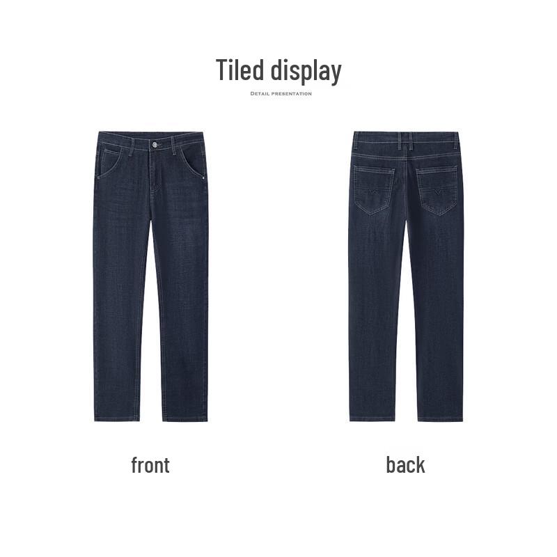 FIRS Men's Cotton Blend Straight Leg Jeans