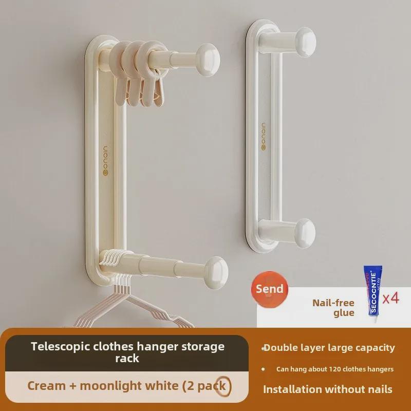 Einziehbarer Wandmontierter Kleiderständer - Stanzfrei, Multifunktionale Aufbewahrungslösung für Zuhause & Balkon.