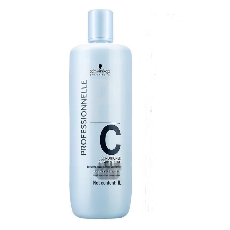 

Schwarzkopf Professional Repair & Shine Conditioner