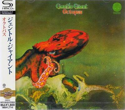 CD GENTLE GIANT - Octopus UICY20129 VERTIGO 2010 Giappone ObiRock Usato