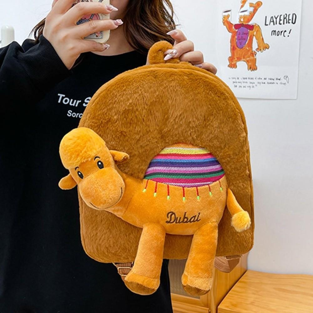 Stuffed Animal Little Raccoon Plush Backpack Plush Cartoon Doll Bag Cute Camel Plush Bag  Girls