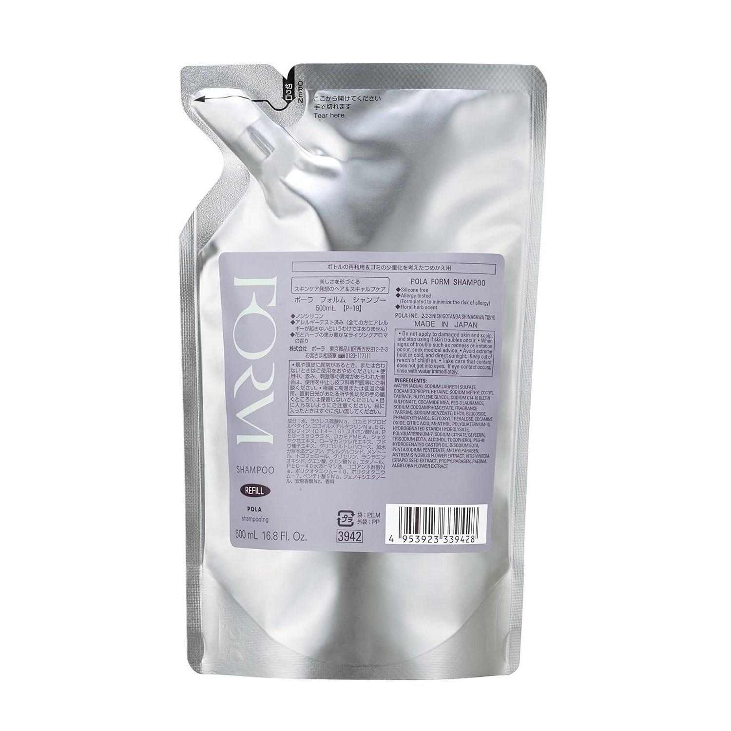 Pola Form Shampoo Refill 500mL