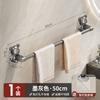 No punching wall drain towel hanger toilet bathroom toilet toilet storage rack towel storage rack